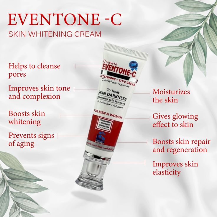 EVENTONE C CREAM ( SKIN WHITENING ) For Men & Women